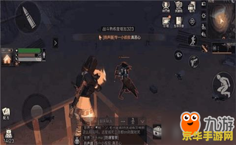 明日之后战斗熟练度怎么刷 明日之后战斗熟练度提升攻略