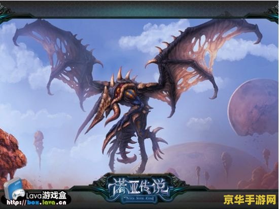 lava游戏盒 Lava游戏盒:探索无尽的游戏世界 lava游戏盒 Lava游戏盒:探索无尽的游戏世界