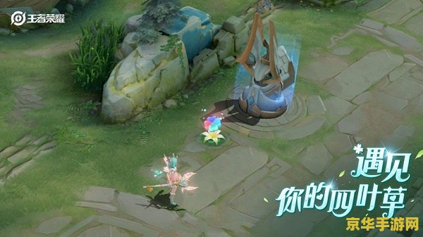 王者荣耀个性祈愿在哪 王者荣耀个性祈愿功能详解