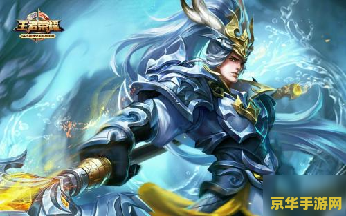 王者荣耀个性祈愿在哪 王者荣耀个性祈愿功能详解
