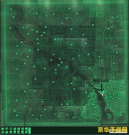 辐射3图文任务流程 辐射3：深入废土的图文任务攻略