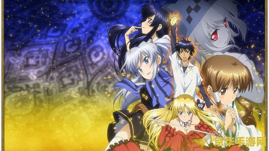 原神弑神者笔趣阁 原神：弑神者的传说