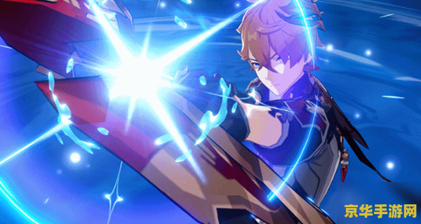 原神弑神者笔趣阁 原神：弑神者的传说