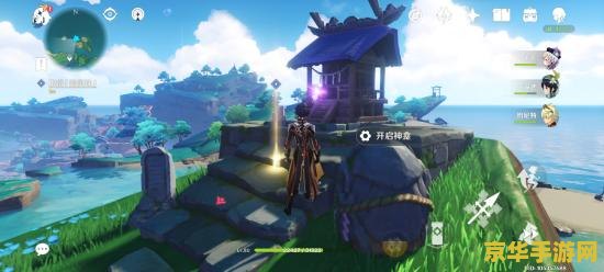 原神月浴之渊怎么过去 原神月浴之渊探索攻略