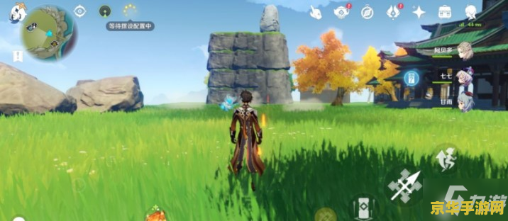 禽肉原神哪里买 原神禽肉购买指南