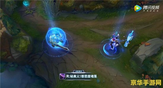 lol英雄联盟皮肤价格 英雄联盟皮肤价格解析