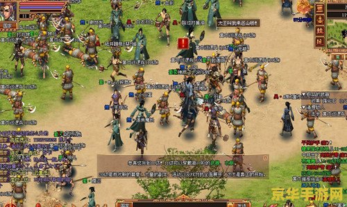 梦三国乐进 梦三国乐进：英勇战将的传奇之路