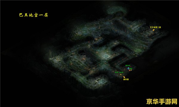 大唐无双2挖宝地图 大唐无双2挖宝地图攻略