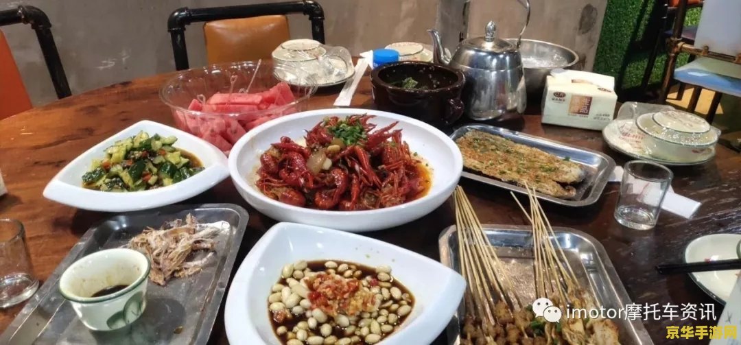 原神异乡食记食谱 原神异乡食记：探索美食与冒险的交织