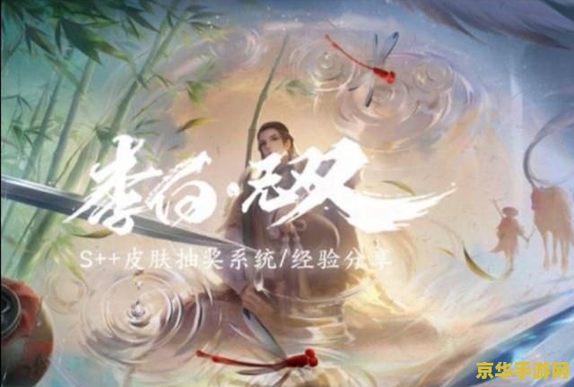 王者荣耀王怎么获得李白活动 王者荣耀李白英雄获取攻略