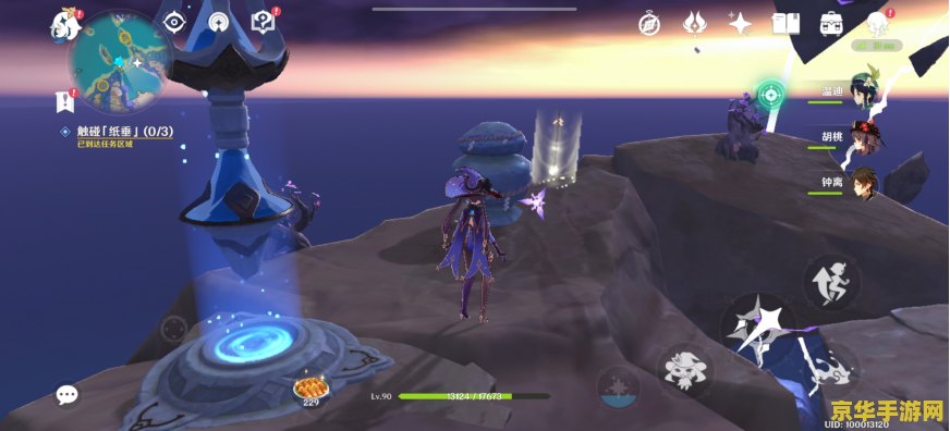 原神清籁逐雷记用什么角色好 原神清籁逐雷记角色推荐