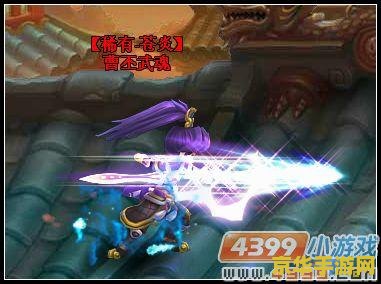 神将世界曹丕 神将世界中曹丕角色深度解析 神将世界曹丕 神将世界中曹丕角色深度解析
