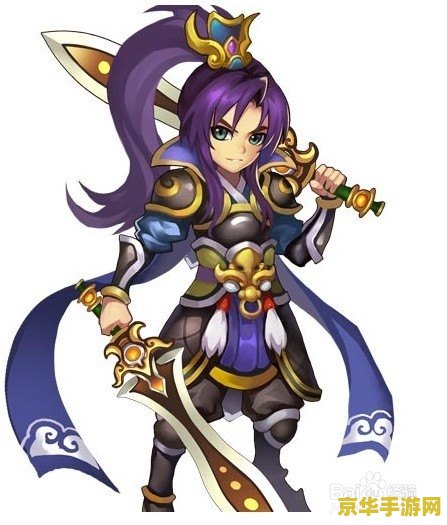 神将世界曹丕 神将世界中曹丕角色深度解析 神将世界曹丕 神将世界中曹丕角色深度解析