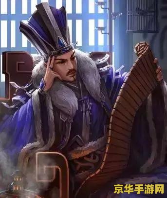 三国杀校园行 三国杀校园行：策略与智慧的较量