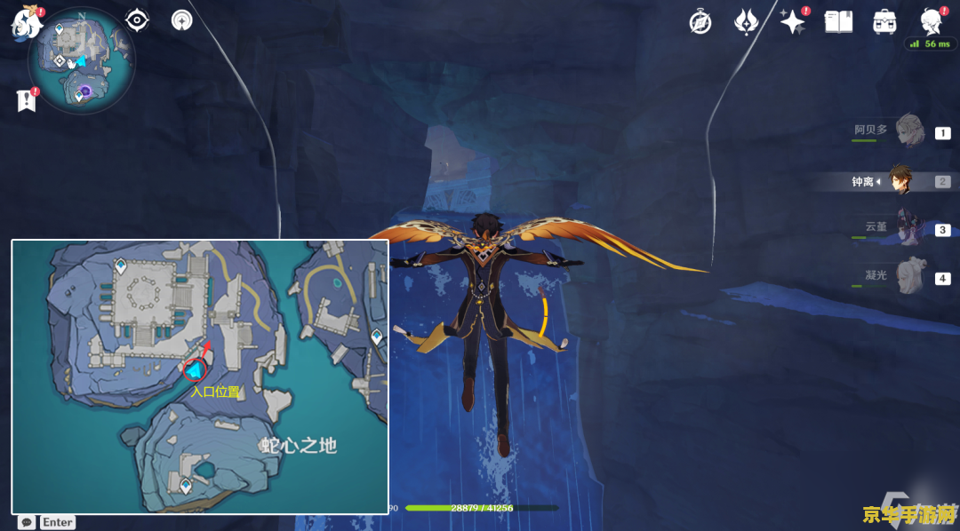 原神渊下宫任务鱼尾 原神渊下宫任务：探寻鱼尾之谜