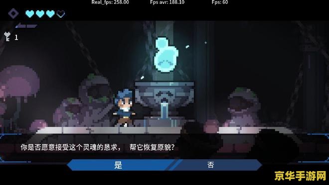 单机游戏好玩的手游 精选单机手游：探索无尽的游戏乐趣
