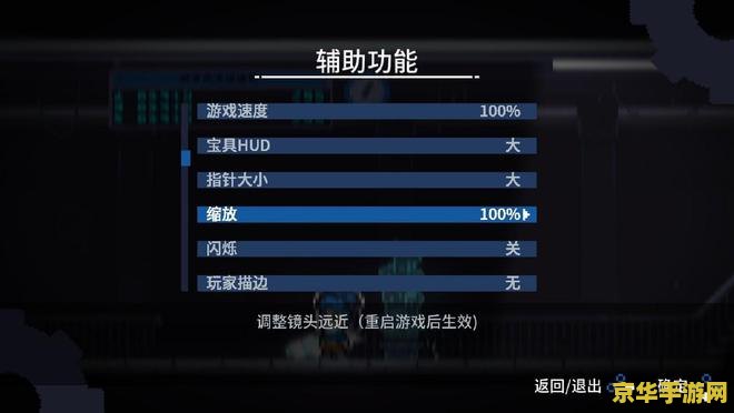 单机游戏好玩的手游 精选单机手游：探索无尽的游戏乐趣