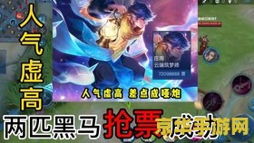 原神香菱飞天bug手机端教学 原神手机端：香菱飞天BUG详解与技巧