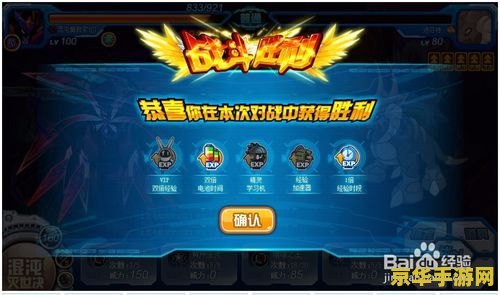 赛尔号迪符特怎么打 赛尔号迪符特打法全攻略