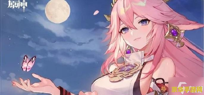 原神最后一个神樱大祓在哪里 原神：探寻最后一个神樱大祓的奥秘