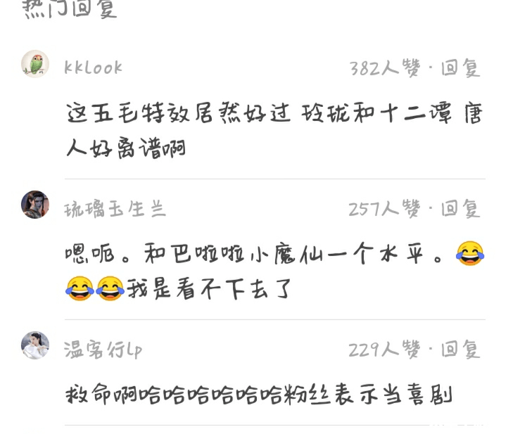 原神苍白之火太难刷了 原神苍白之火套装获取攻略：挑战与机遇并存