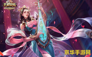 杨玉环怎么玩王者荣耀 王者荣耀杨玉环玩法攻略
