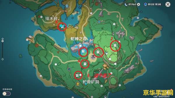 原神电树在哪 原神电树位置详解与探索指南