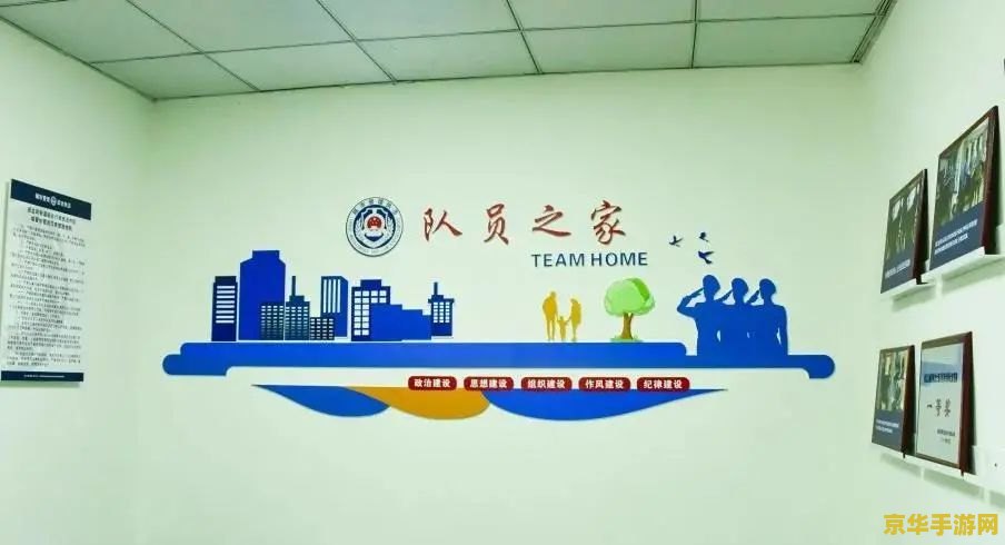 问道刷潜能 问道刷潜能攻略:提升实力,征服三界 问道刷潜能 问道刷潜能攻略:提升实力,征服三界