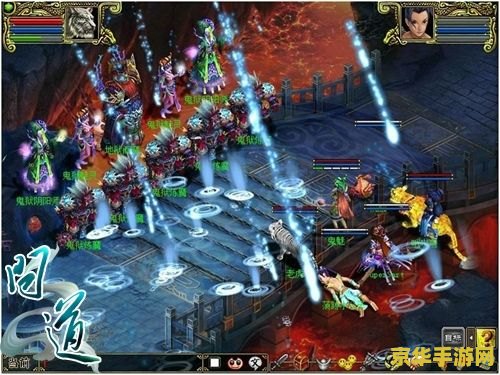 问道刷潜能 问道刷潜能攻略:提升实力,征服三界 问道刷潜能 问道刷潜能攻略:提升实力,征服三界