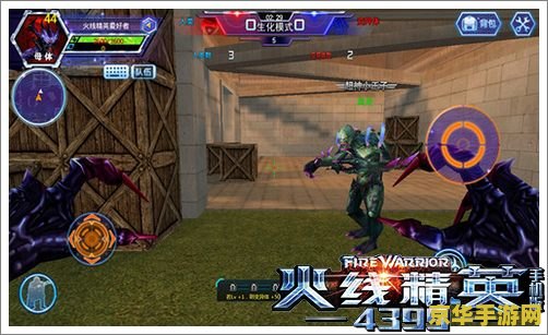 大冲锋生化模式 大冲锋生化模式：生存与变异的终极对决
