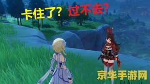 原神飞行考试第一关怎么飞到上升气流 原神飞行考试第一关：上升气流的秘密