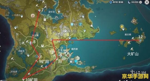 原神蒙德有采矿路线吗 原神蒙德采矿路线全攻略