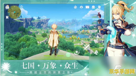 原神常驻池出什么最赚 原神常驻池出什么最赚？深度解析与推荐