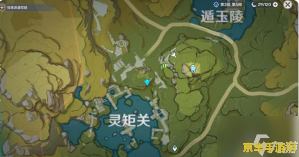 原神灵矩关的华丽宝箱怎么开 原神灵矩关华丽宝箱解锁攻略