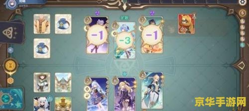 原神七圣召唤可莉牌组搭配攻略 原神七圣召唤：可莉牌组搭配全攻略