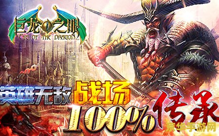 英雄联盟语录100句 英雄联盟：英雄之语，战场之魂