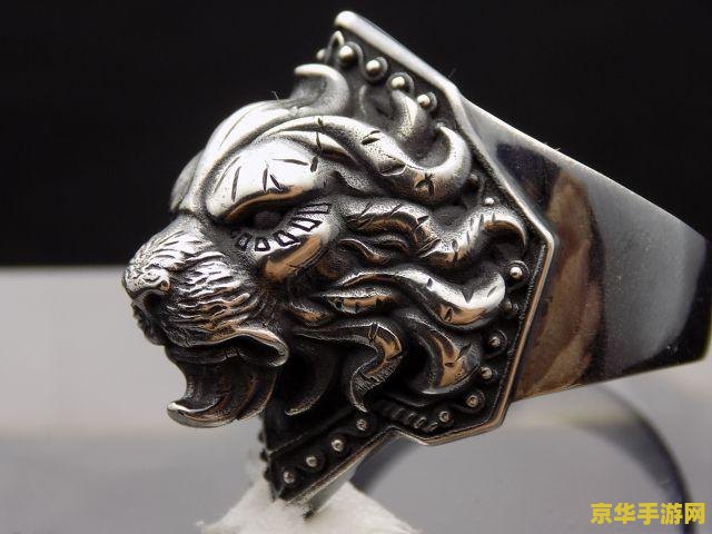wow珠宝师的底座 wow珠宝师的荣耀：底座之谜