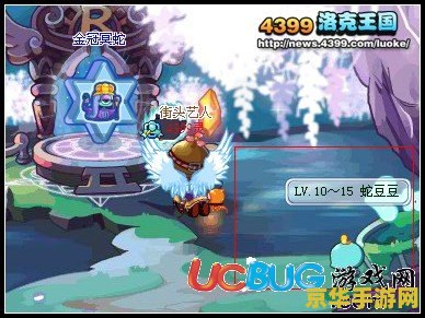 洛克王国金冠冥蛇 洛克王国金冠冥蛇：神秘蛇王的传说与挑战
