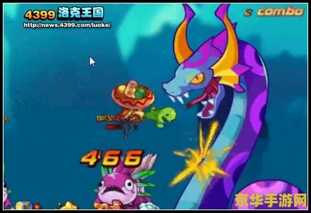 洛克王国金冠冥蛇 洛克王国金冠冥蛇：神秘蛇王的传说与挑战