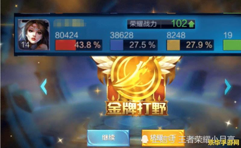 王者荣耀签名凯怎么改 王者荣耀中如何修改凯的签名