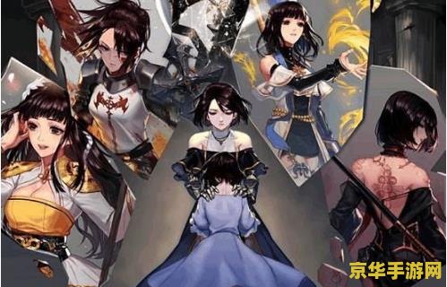dnf艾露莎 DNF艾露莎角色深度解析