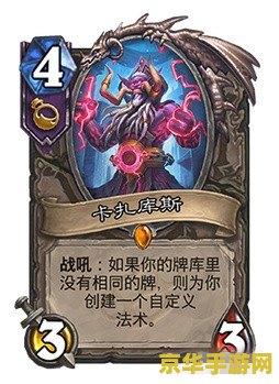 veigar英雄联盟 Veigar：英雄联盟中的黑暗星辰法师