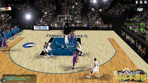 腾讯2konline 腾讯2K Online：篮球竞技的巅峰体验