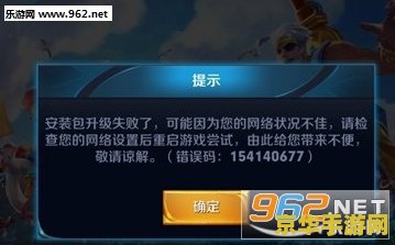 怎么上报王者荣耀bag 王者荣耀BUG上报指南：优化游戏体验，共创公平竞技