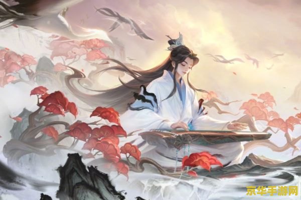 王者荣耀怎么陌生聊天 王者荣耀：陌生聊天攻略
