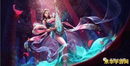 王者荣耀新英雄杨玉环怎么玩 王者荣耀新英雄杨玉环攻略：掌握核心玩法，成为团队核心