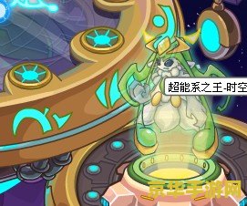 赛尔号阿零 赛尔号阿零：星际探险的奥秘