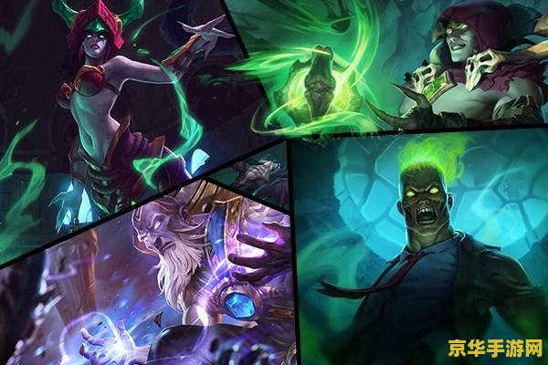 英雄联盟2022年重做英雄 英雄联盟2022年英雄重做解析