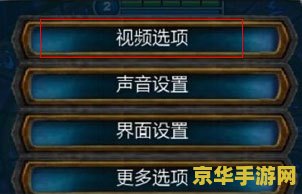 英雄联盟fps低怎么办win10 英雄联盟Win10系统下FPS低怎么办？