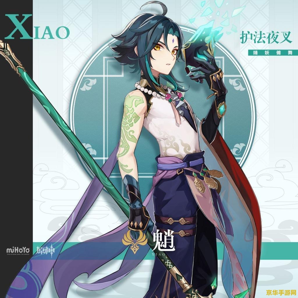 原神三个画稿有什么用 原神中三个画稿的用途与游戏深度解析